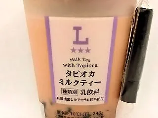 ローソン Ｌ☆☆☆ タピオカミルクティー…
