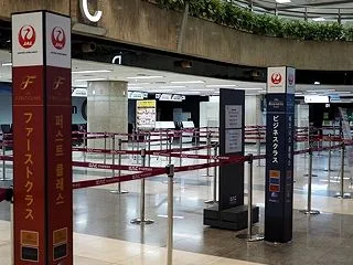 韓国旅行記＠早朝の金浦空港発羽田行きJA…
