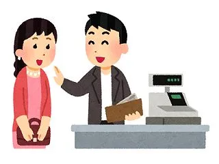 【恋愛相談】好きな子との食事代、どう支払…