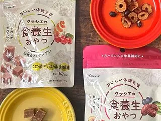 クラシエの食養生おやつ