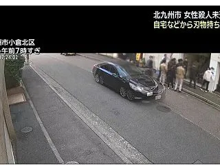 ▼唸声逮捕事件現場／北九州市旦過駅前の殺…