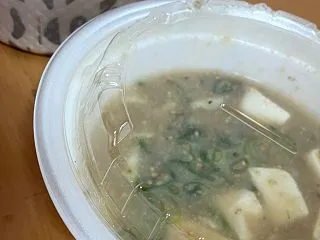冷や汁