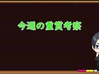天皇賞秋は当たりそうですが：天皇賞秋の考…
