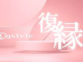 静岡県の復縁屋・復縁工作｜東京本社・名古…