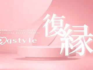 名古屋の復縁屋・復縁工作｜ジースタイル名…