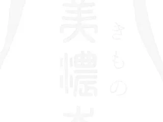 きもの美濃幸オンラインショップ「MINO…