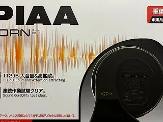 ホーン