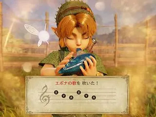 ゼルダの伝説 時のオカリナってどんなゲー…