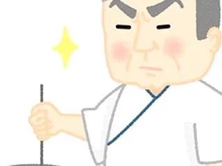 Amebaブログ緊急メンテナンス…(-_…