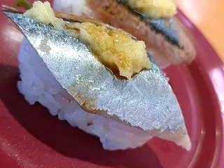 スシロー昼 二日目