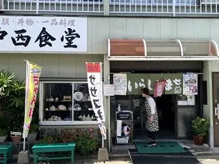 志賀島で "ちゃんぽん&quo…