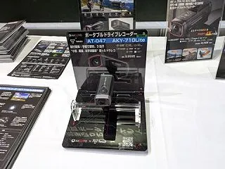 ロードバイクにドラレコを導入！AKY-7…