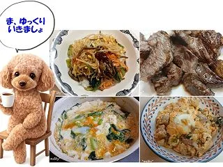 ビビンパご飯とかお豆腐の卵とじとか