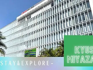 JR九州ホテル宮崎 宿泊記｜駅徒歩1分・…