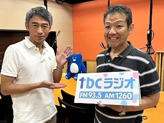 ラジオな気分に出ます