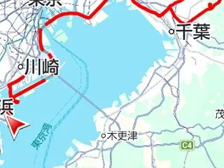 業務終了