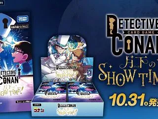 【コナンカード】『月下のSHOW TIM…