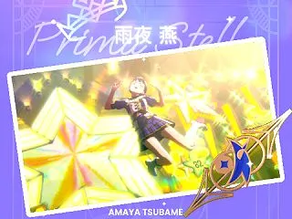 学マス 燕さんHIF 貫禄の一発クリア …
