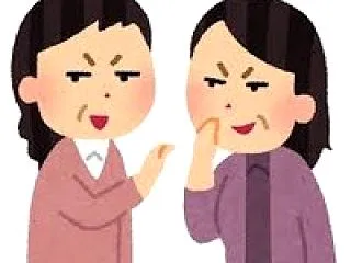 癒しのソムリエヒロミの日記★女性の集まり…