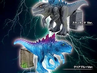 ミドルゴジラEX【第26弾】ゴジラ（19…