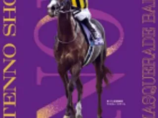 2026天皇賞秋ポスターのスーパーサイン…