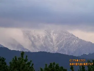 いつの間にか”冬”が来た！立山に初冠雪！…
