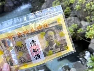 お金になる強みは盲点から見つかる