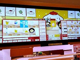 スシロー あすと長町店（仙台市太白区諏訪…