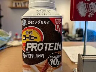 プロテイン入りコーヒー