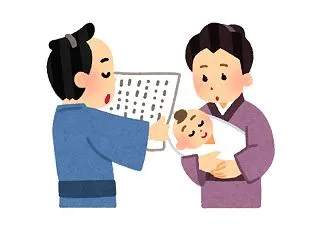 上の子は漢字、下の子はひらがなは変？きょ…