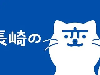 2026/10/28の記録