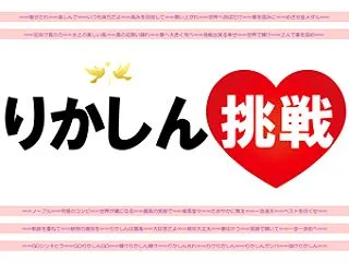 2026/10/28 「ネットプリント」…