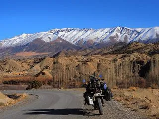 【Kingdom of Morocco …