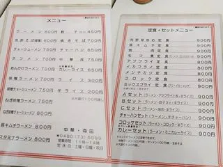 14:00-18:15