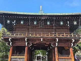 こういうのを「呼ばれた」とか「引き寄せた…