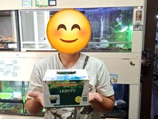 おめでとうございます