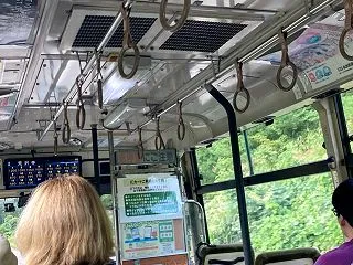 山形 出羽三山 生まれ変わりの旅 Day…