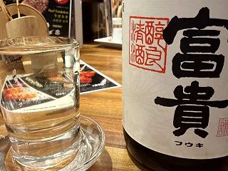 串鳥の激安日本酒飲んだことある？