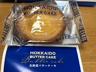 モロゾフの 北海道バターケーキ