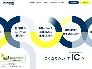 カメラマンですが、編集者でもあります。｜…