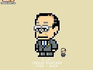 【無料で使えるドット絵アイコン】第91代…