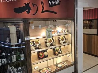 仙台で待たずに!? ゆっくりと牛タンを食…