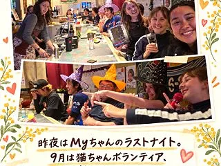終わり始まり...