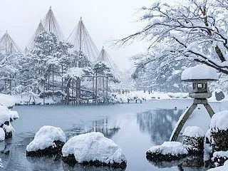 石川県 障がい者割引情報インデックス