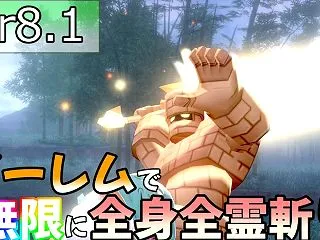 無限にCT技を打たせる事が可能になったゴ…