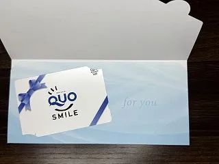 【株主優待】船井総研（9757）はQUO…