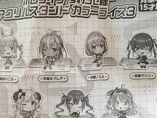【アクリルスタンド】ホロライブ すわらせ…