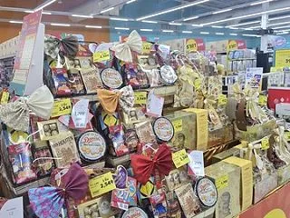 そんなに急いでどこへ行く