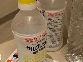大腸ポリープ切除〜腹圧を使わないように…