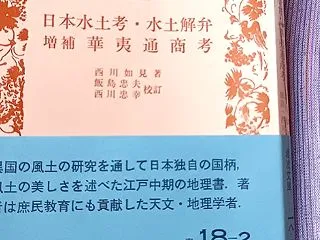 AIは間違える
